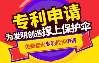 標夫子，您身邊的知識產(chǎn)權專家與伙伴