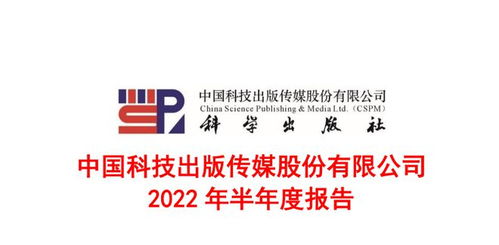知識(shí)產(chǎn)權(quán)服務(wù)領(lǐng)域的含金量對(duì)比 人民網(wǎng)、創(chuàng)業(yè)黑馬、中國科傳、新華網(wǎng)誰更勝一籌